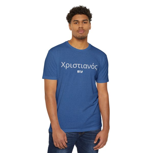 Heather Blue Unisex CVC Jersey T-shirt with Greek Lettering, Casual Tee for Everyday Wear, Perfect Gift for Birthdays, Christians, Faith, Fun