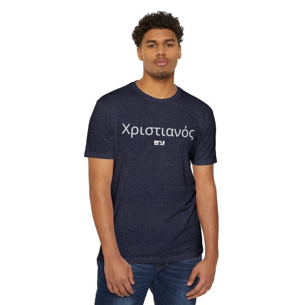 Midnight Navy Unisex CVC Jersey T-shirt with Greek Lettering, Casual Tee for Everyday Wear, Perfect Gift for Birthdays, Christians, Faith, Fun