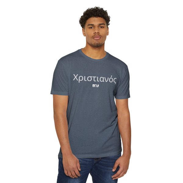 Indigo Unisex CVC Jersey T-shirt with Greek Lettering, Casual Tee for Everyday Wear, Perfect Gift for Birthdays, Christians, Faith, Fun