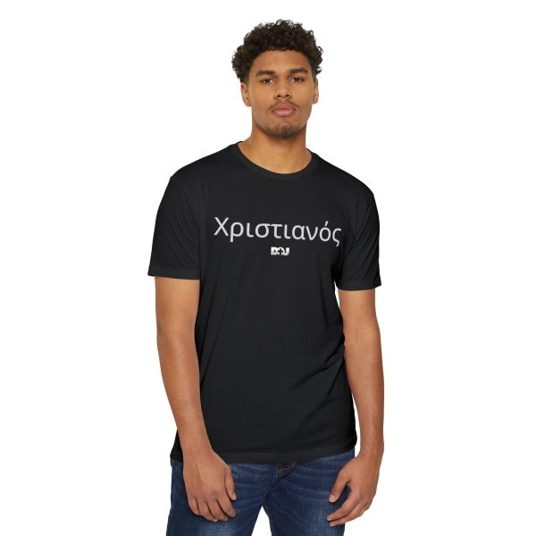 Black Unisex CVC Jersey T-shirt with Greek Lettering, Casual Tee for Everyday Wear, Perfect Gift for Birthdays, Christians, Faith, Fun