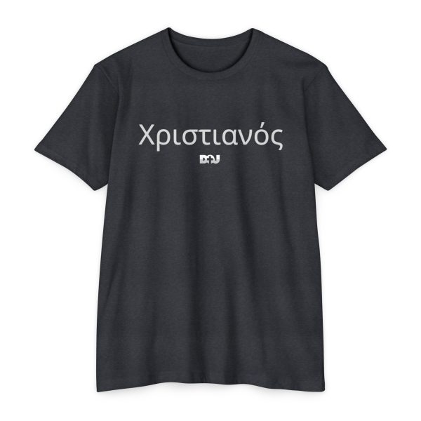 Charcoal Unisex CVC Jersey T-shirt with Greek Lettering, Casual Tee for Everyday Wear, Perfect Gift for Birthdays, Christians, Faith, FunFollower of Christ