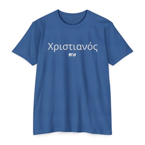 Heather Blue Unisex CVC Jersey T-shirt with Greek Lettering, Casual Tee for Everyday Wear, Perfect Gift for Birthdays, Christians, Faith, Fun