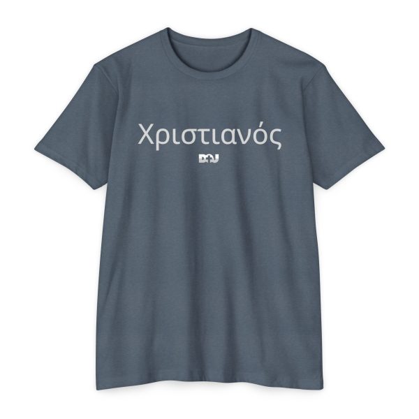 Follower of Christ Indigo Unisex CVC Jersey T-shirt with Greek Lettering, Casual Tee for Everyday Wear, Perfect Gift for Birthdays, Christians, Faith, Fun