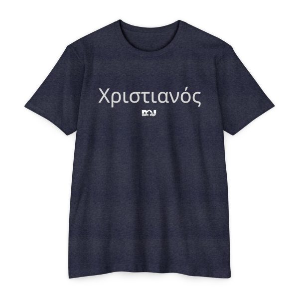 Midnight Navy Unisex CVC Jersey T-shirt with Greek Lettering, Casual Tee for Everyday Wear, Perfect Gift for Birthdays, Christians, Faith, FunFollower of Christ