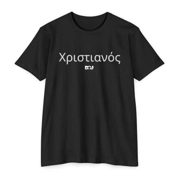 Black Unisex CVC Jersey T-shirt with Greek Lettering, Casual Tee for Everyday Wear, Perfect Gift for Birthdays, Christians, Faith, FunFollower of Christ